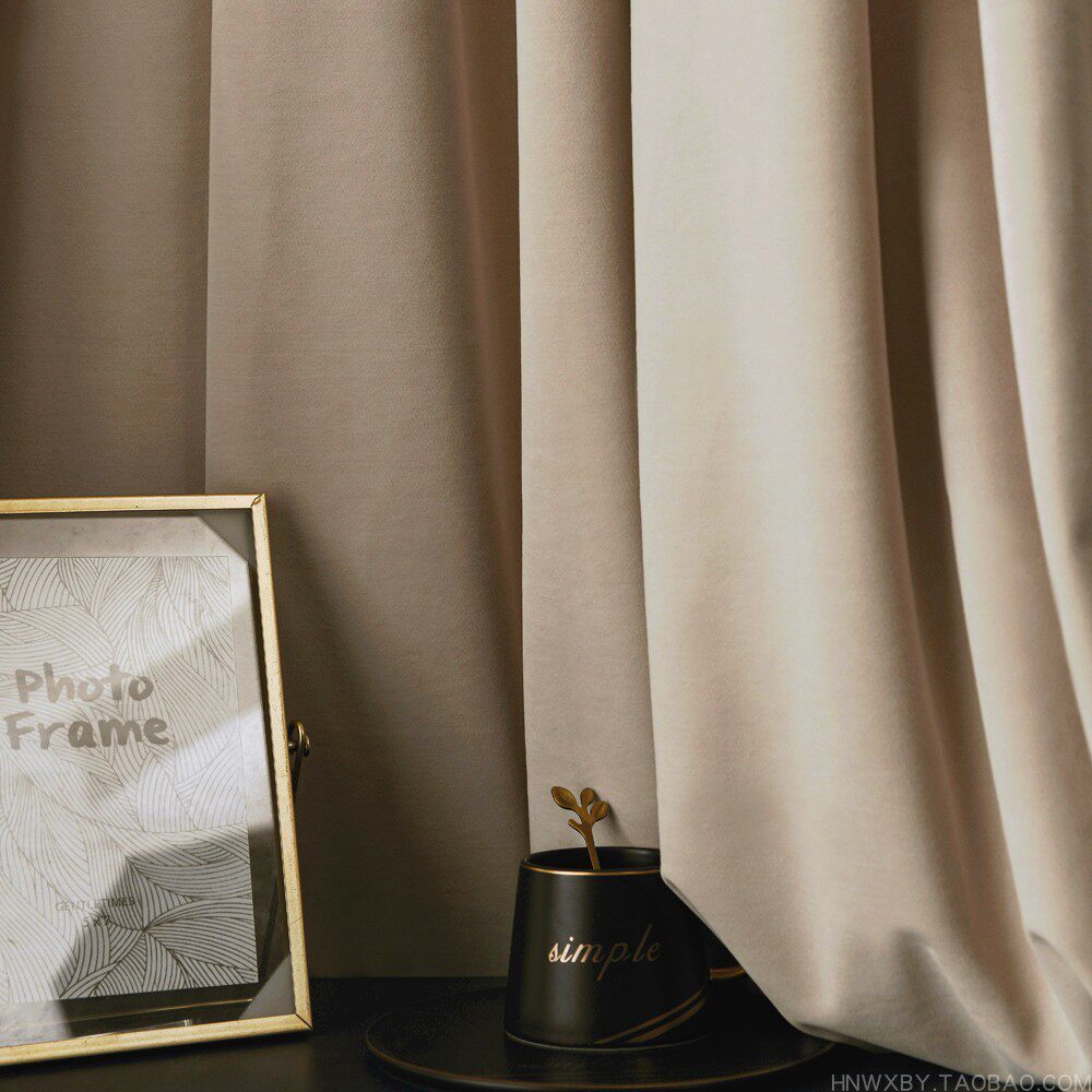 轻奢现代纯色磨砂反光遮光羊毛绒布窗帘保暖定制窗帘