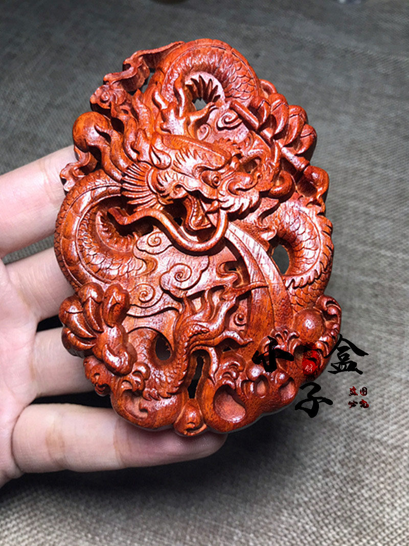 龙挂件车挂把木雕红木吐水翔龙挂件非洲生肖小叶项坠