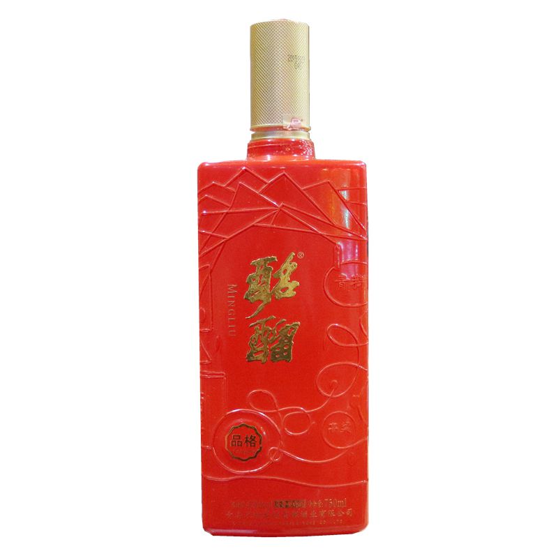 赤列酩馏青稞酒 名流 品格红青海互助龙的青稞酒一斤半装43度包邮