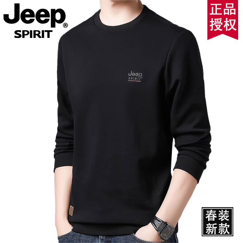 JEEP吉普正品春秋2022新款卫衣男士长袖t恤圆领宽松大码上衣潮流