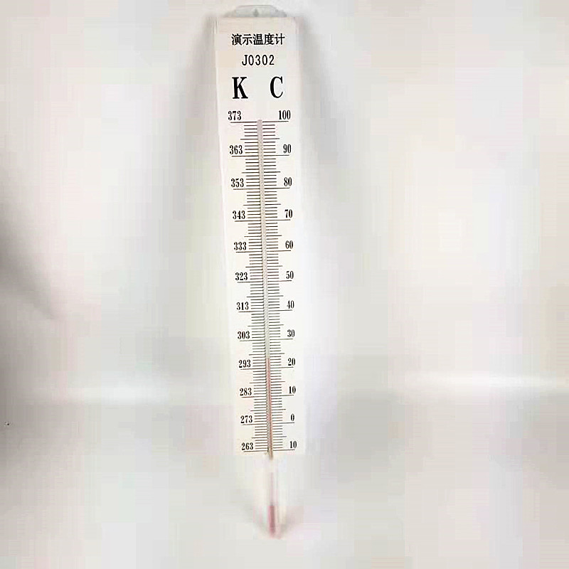 演示温度计j0302地理气象实验实验室室长条形温度表教学仪器