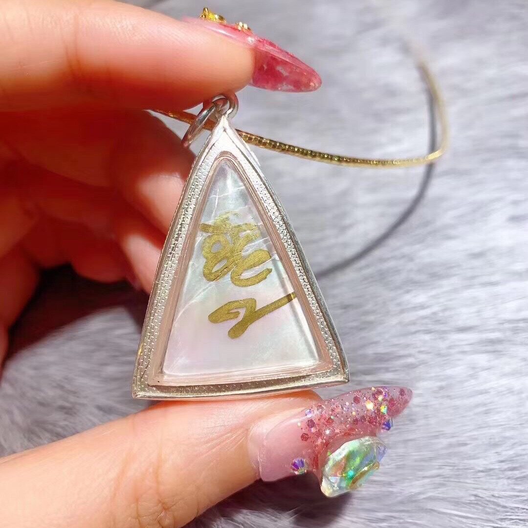 泰国佛牌古巴丙2558年斑斓贝南帕亚女王佛纯银外壳包邮