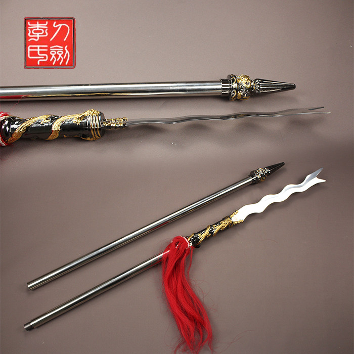 丈八蛇矛不锈钢张飞蛇矛枪武术兵器长矛长枪可拆卸包邮未开刃