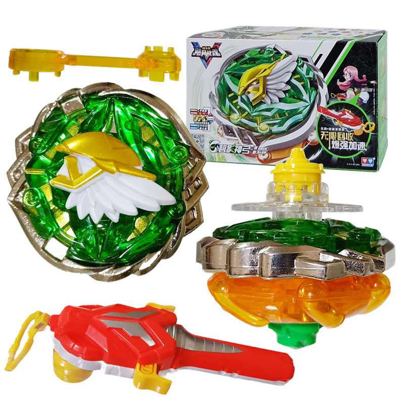 奥迪双钻儿童陀螺王陀螺战斗拉线陀尖飓风战魂双向回收陀螺