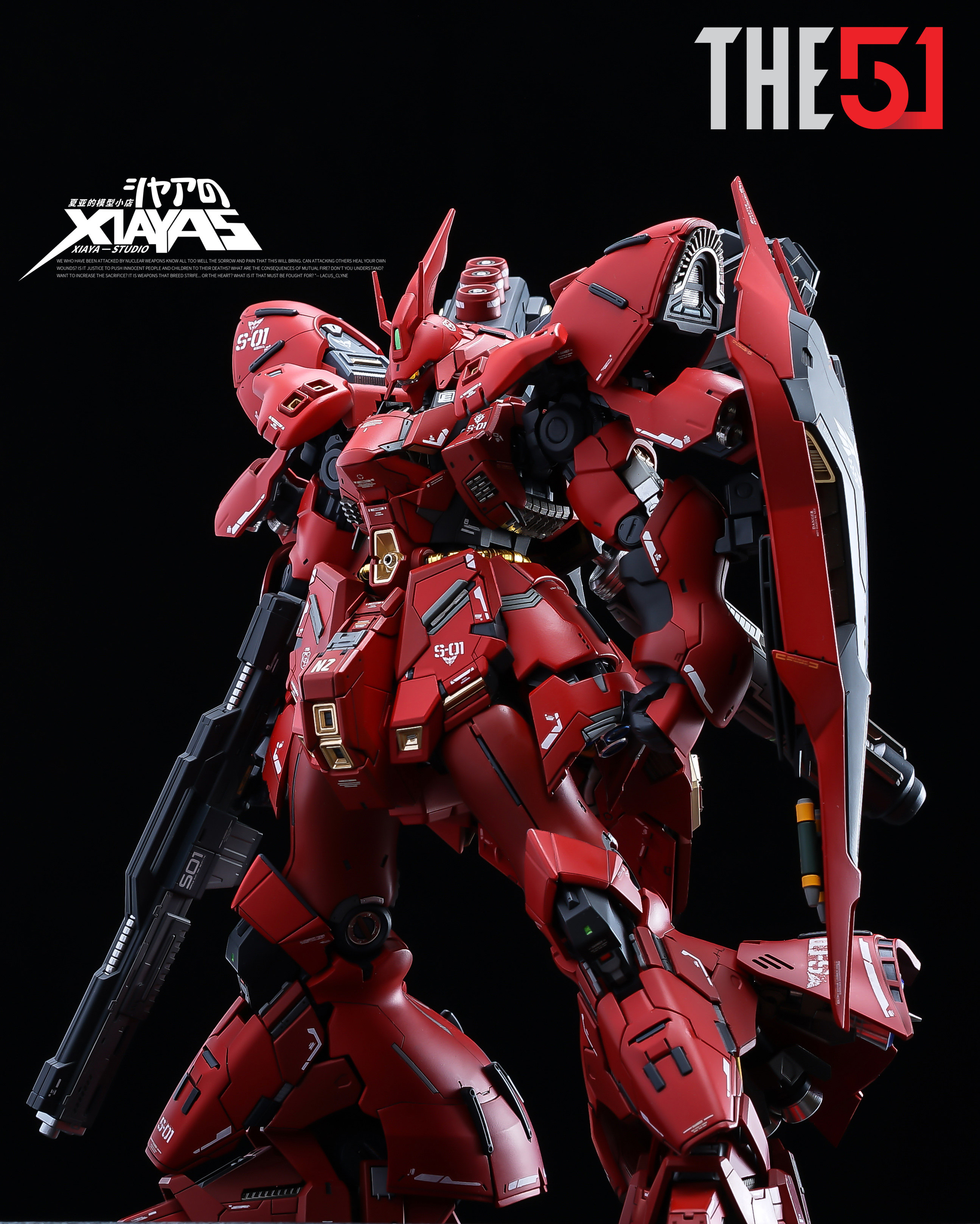 沙扎改件夏亚的亚的模型小店rggkthe51比改件高达模型专区