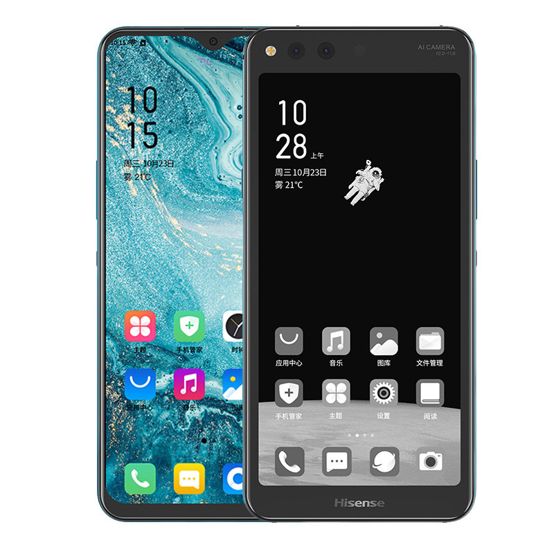 hisensea6l前后双面手机护眼水墨屏水滴屏彩墨屏电子阅读器海信