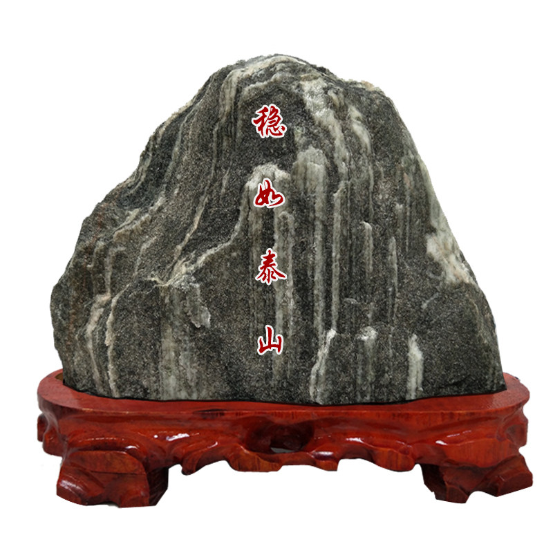 泰山石敢当原石天然山石室内外镇落地石头摆件奇石摆件
