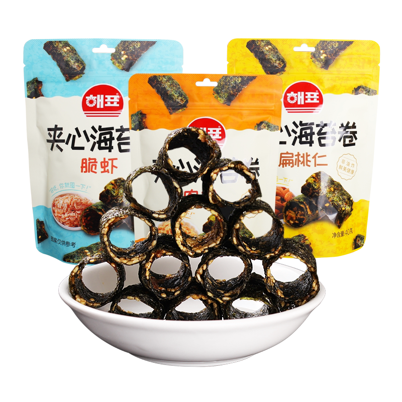 韩国海牌海苔卷夹心紫菜海鲜坚果芝麻肉松宝宝海苔系列