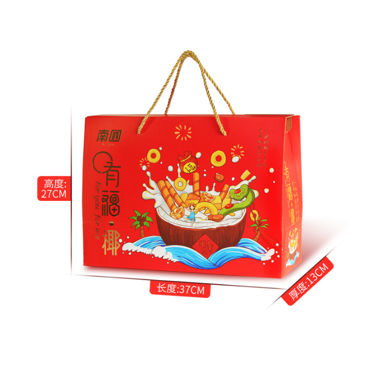 海南特产南国海南手信礼盒大礼包