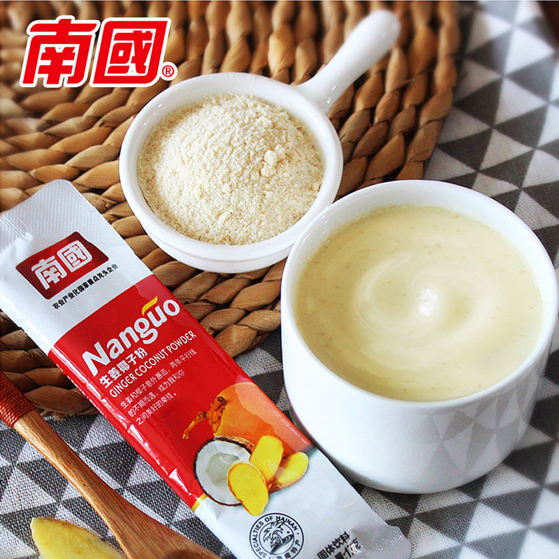 买5送1南国生姜椰子粉306g18小包姜汁椰子粉速溶椰子粉老姜粉