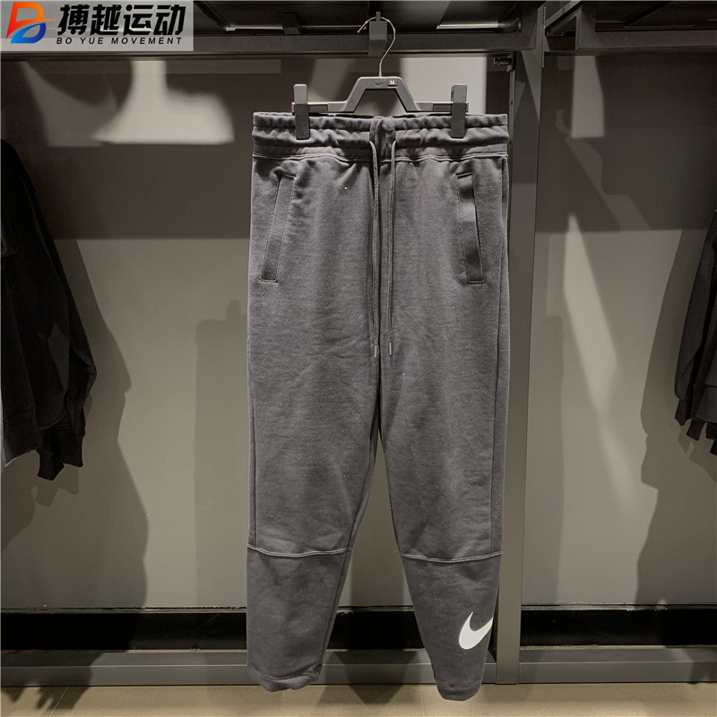 正品NIKE耐克女裤 2020春新款运动裤跑步训练休闲长裤 CJ3770-010
