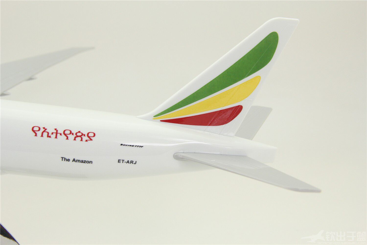 货运飞机模型波音b777300f埃塞俄比亚航空航模树脂47厘米飞机模型