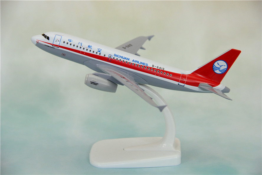 飞机模型空客a319四川航空3u8633中国机长客机飞机模型