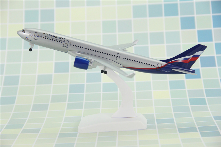飞机模型空客a330俄罗斯航空客机礼品摆件合金飞机模型