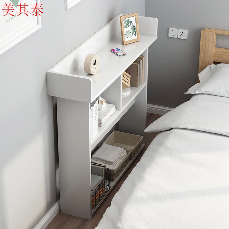 床头边柜小型书架置物架落地多功能超窄北欧现代简约搁板