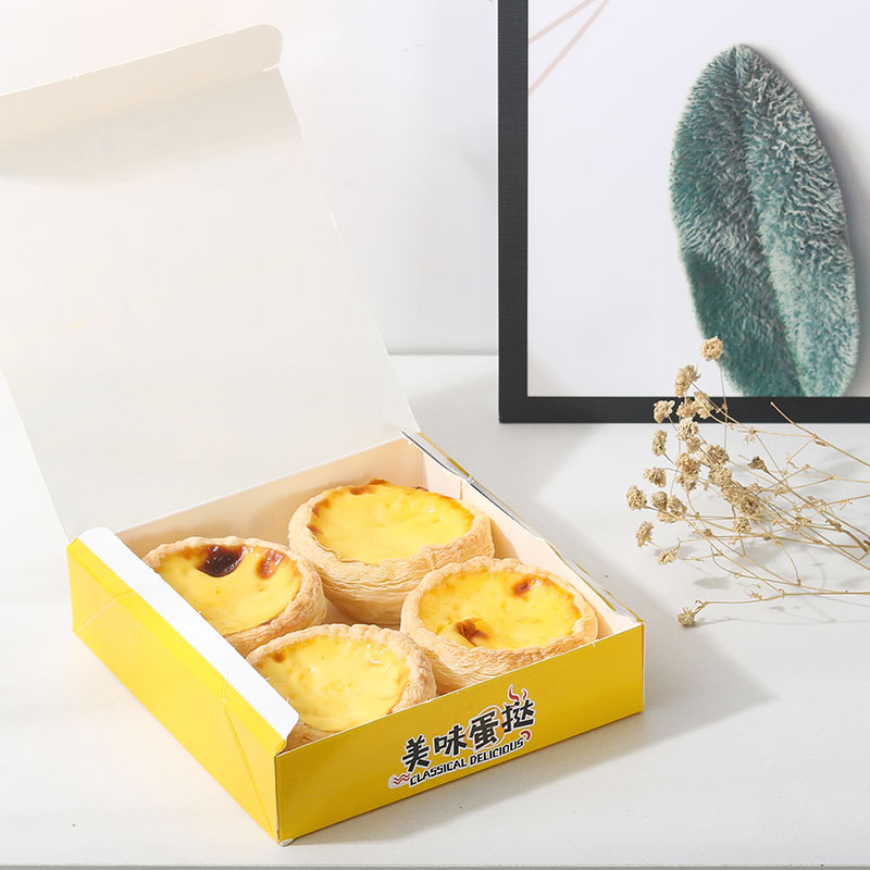 蛋挞葡式盒子4粒6粒烘焙食品迷你包装家用点心包装盒