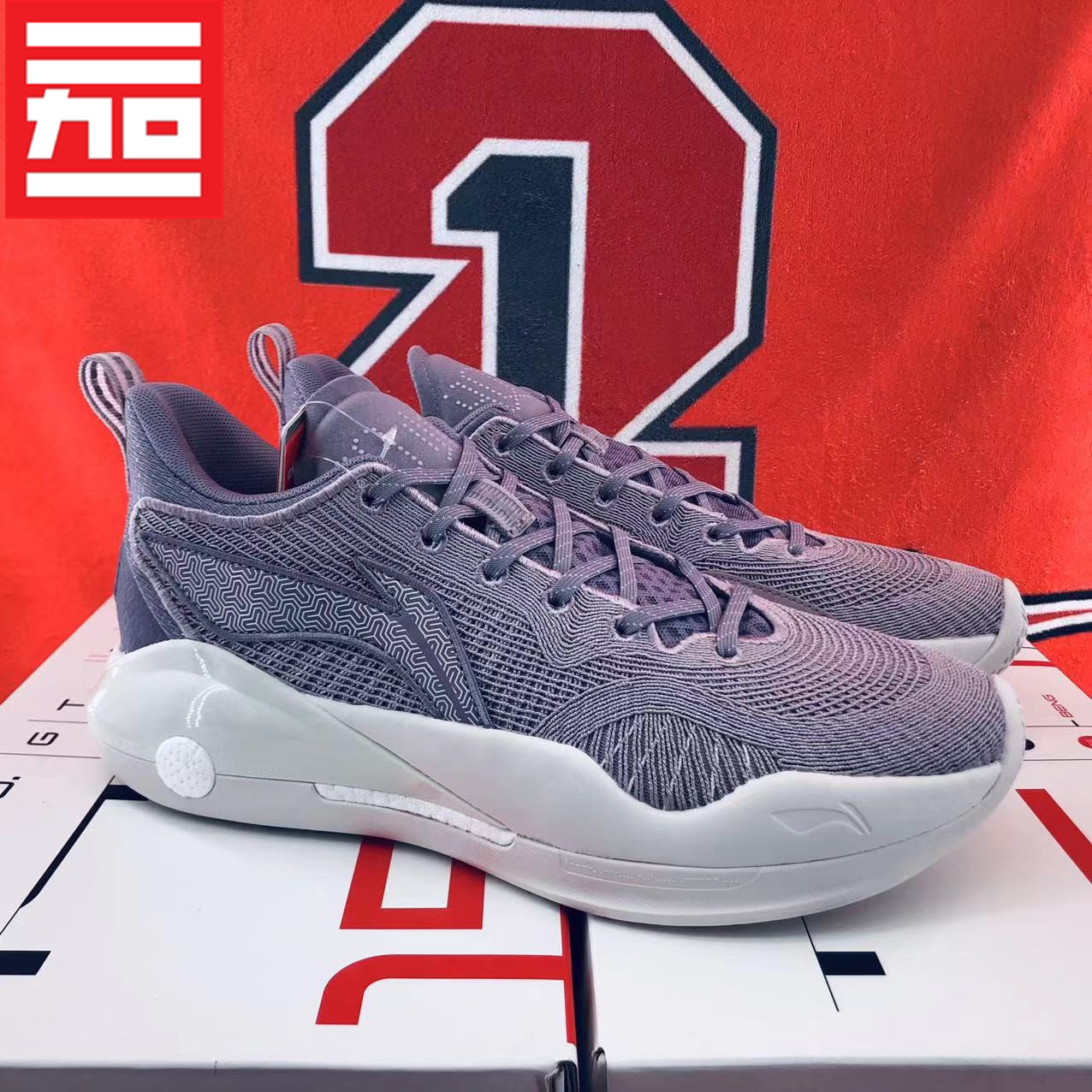 李宁驭帅15lowv2低帮42男款减震耐磨专业篮球鞋abas0075241