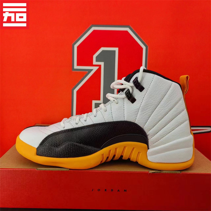 airjordan12男子款复古aj12缓震防滑运动休闲篮球鞋dr8887100