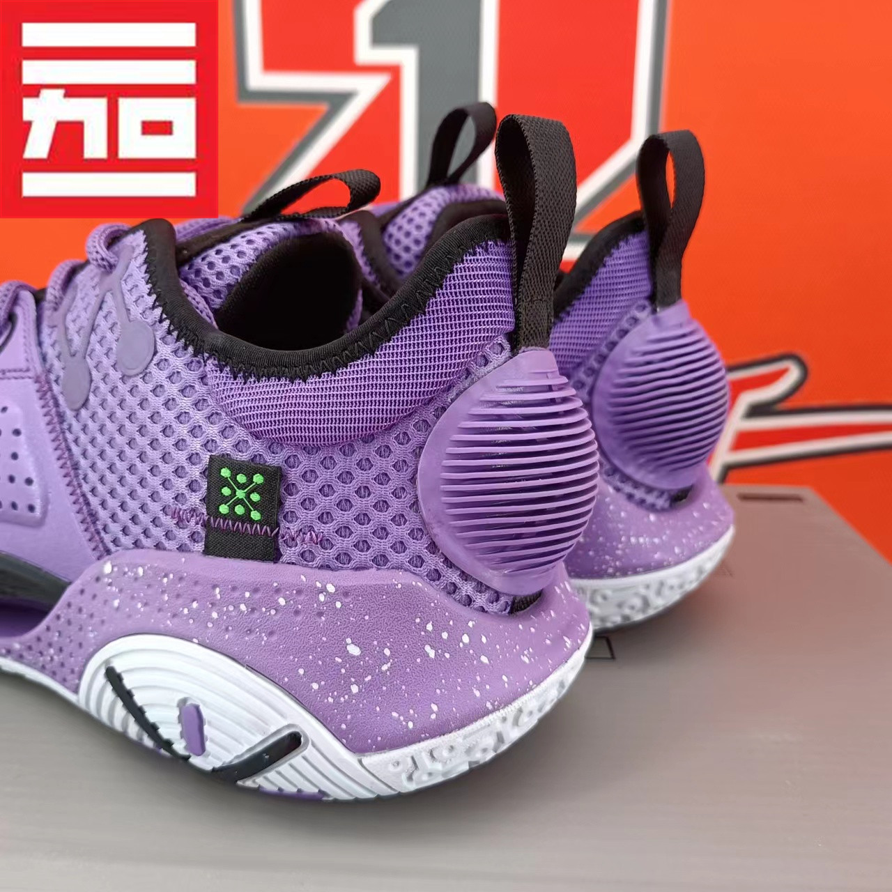 李宁韦德之道男子款 42全城9低帮实战v1.5篮球鞋 abar015 - 爱购网