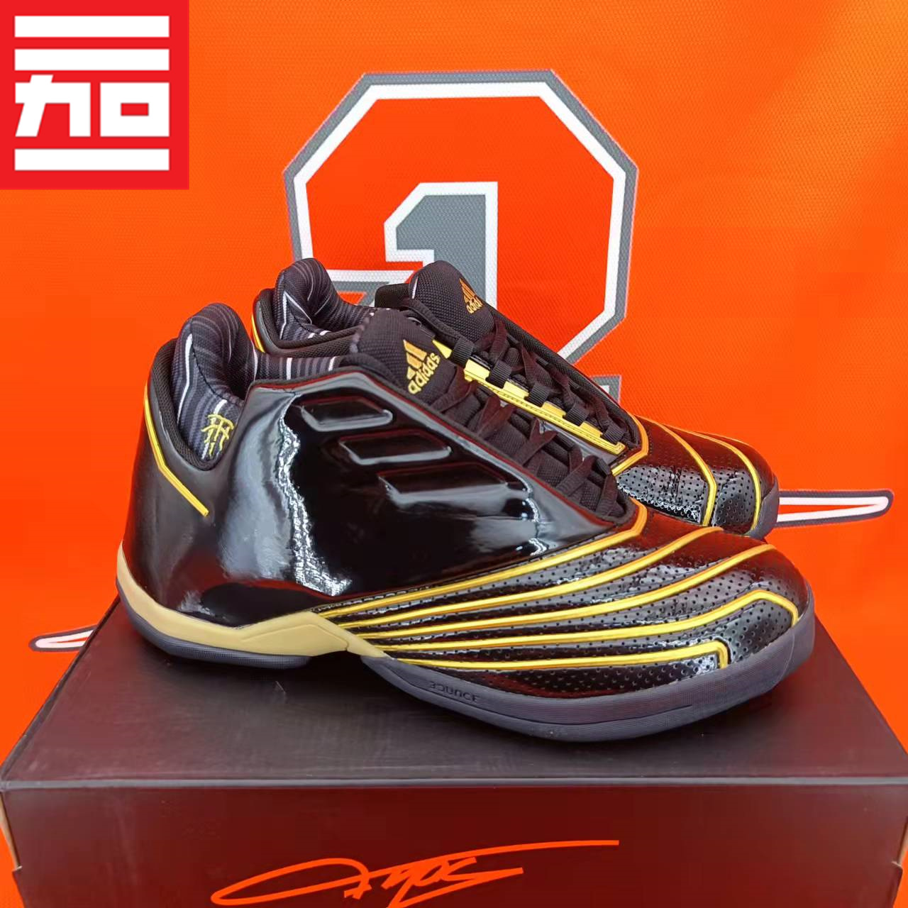 adidas阿迪达斯男款麦迪2代tmac实战篮球鞋h68049fy9931gy0267