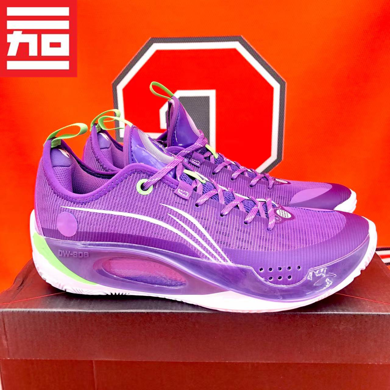 李宁韦德之道808男2代实战缓震防滑低帮篮球鞋篮球鞋