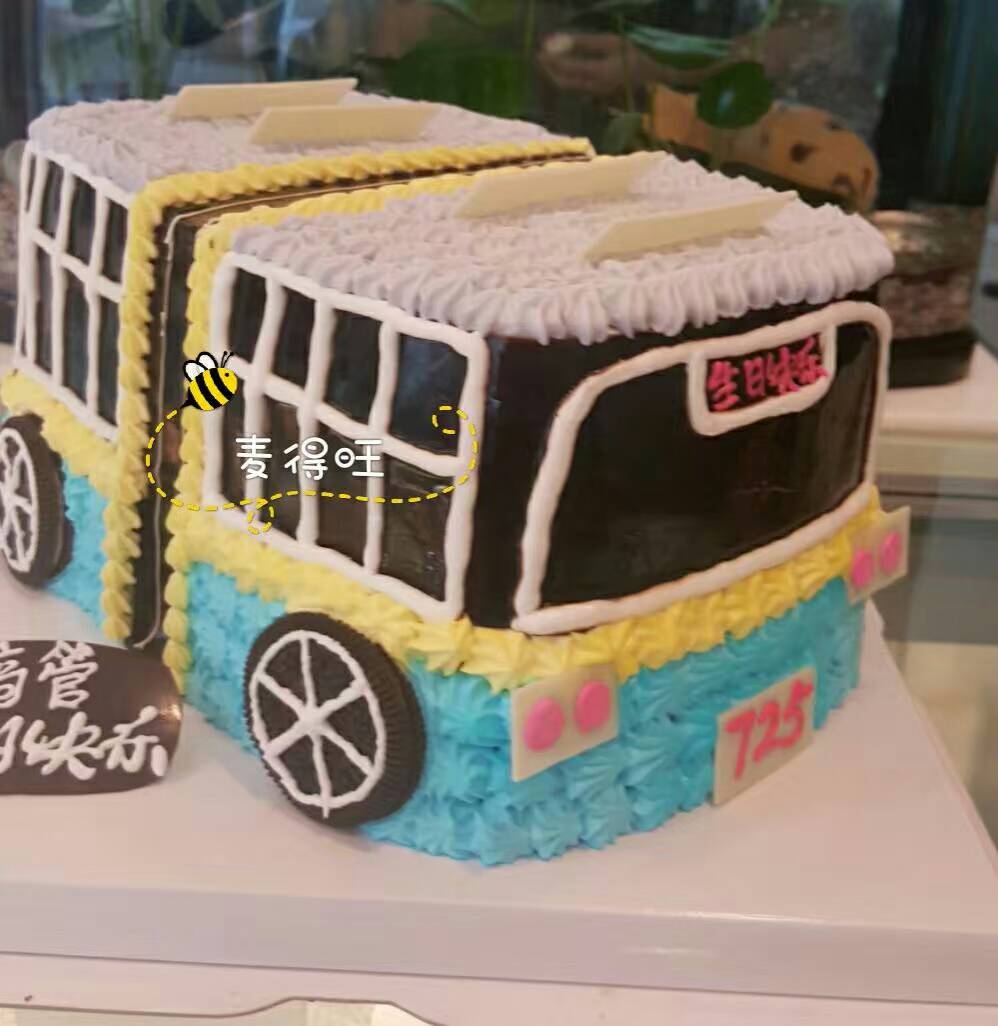 蛋糕上海双层公交车汽车定做各种品牌汽车奶油生日