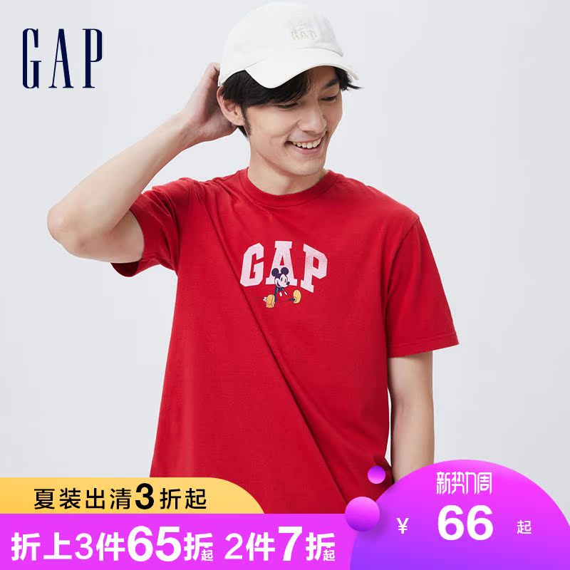 【迪士尼联名】Gap男装LOGO纯棉短袖T恤786927 夏季新款米奇上衣