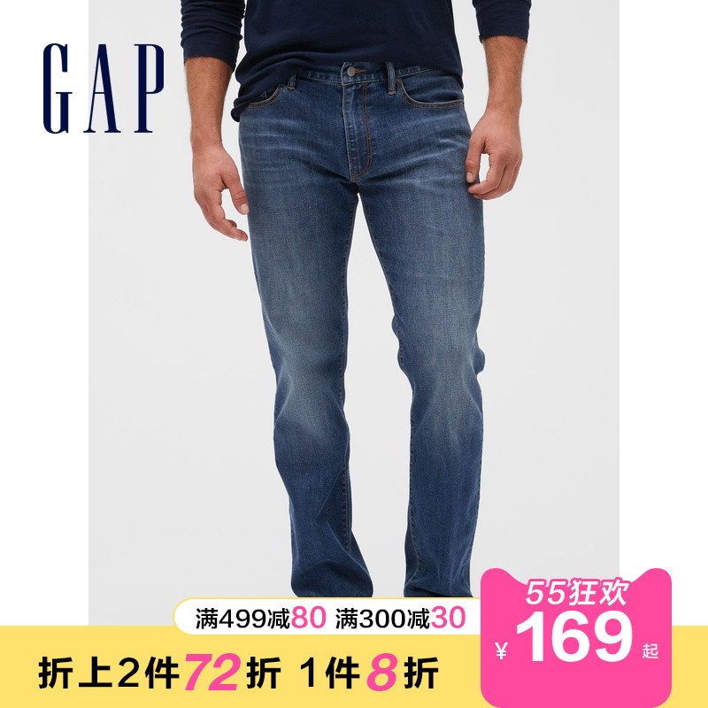 Gap男装潮流水洗直筒软牛仔裤 603640春季新款男士时尚休闲长裤潮