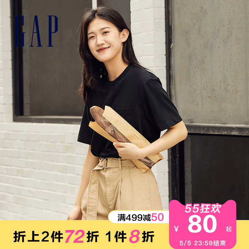 【亲肤】Gap男女装纯棉情侣短袖T恤690357 2022夏季新款休闲上衣