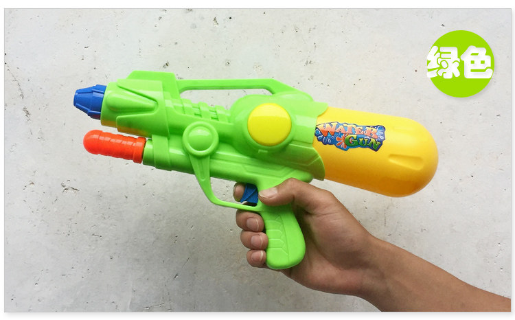 水枪玩具33cm小号打气小孩子玩水小型水枪