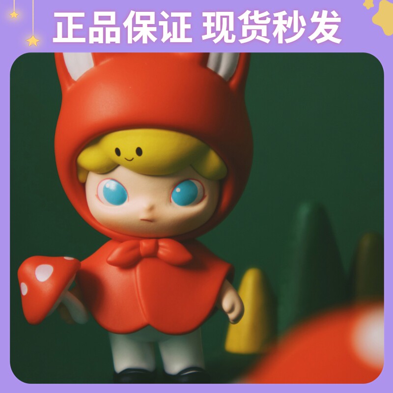 正版泡泡玛特dimoo童话系列盲盒整盒确认少女公仔潮玩盲盒