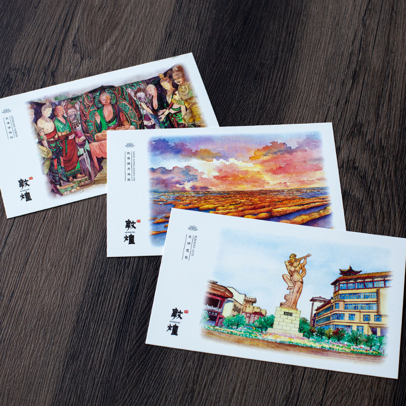 敦煌水彩手绘明信片旅行文创特色纪念品礼品月牙泉贺卡