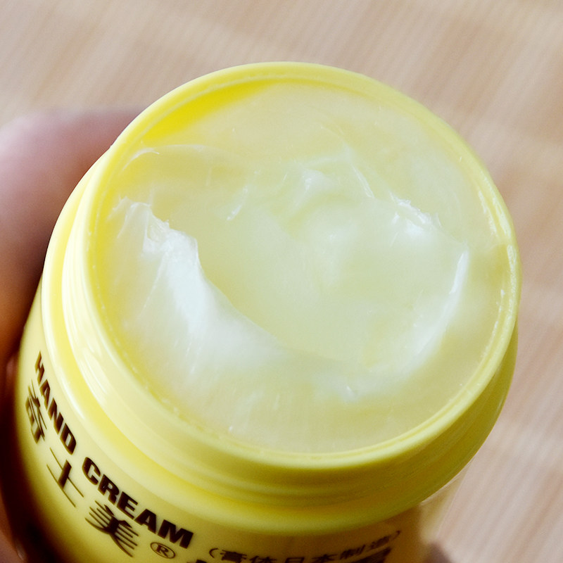 日本kissme奇士美护手霜长效保湿滋润主妇小黄罐手部护理防干裂