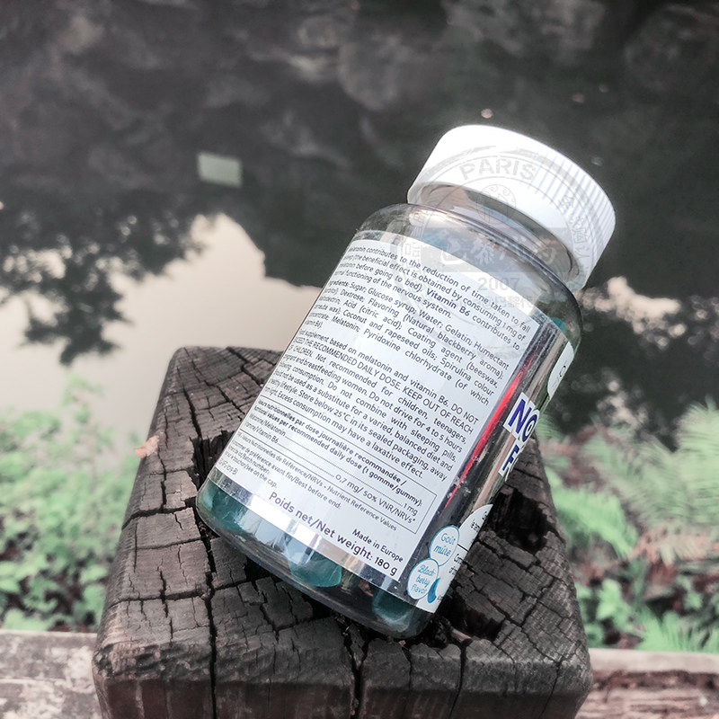 现货法国biocyte褪黑素软糖60粒提高睡眠质量sleepwell好梦睡安稳