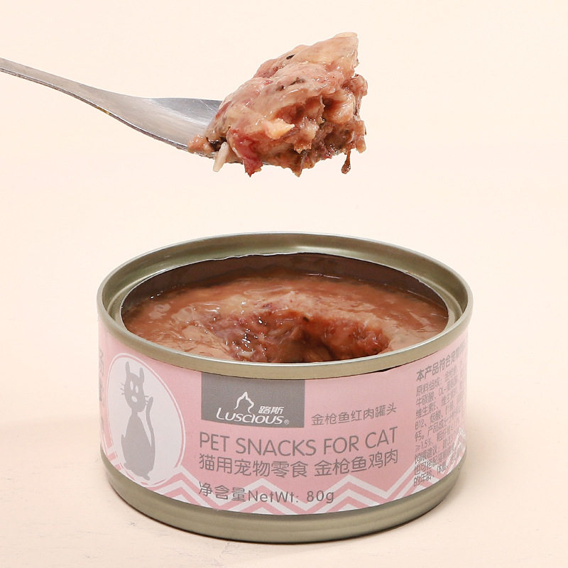 罐头路斯湿粮肉猫肉红虾仁白肉红食鱼零食猫咪猫咪特色零食