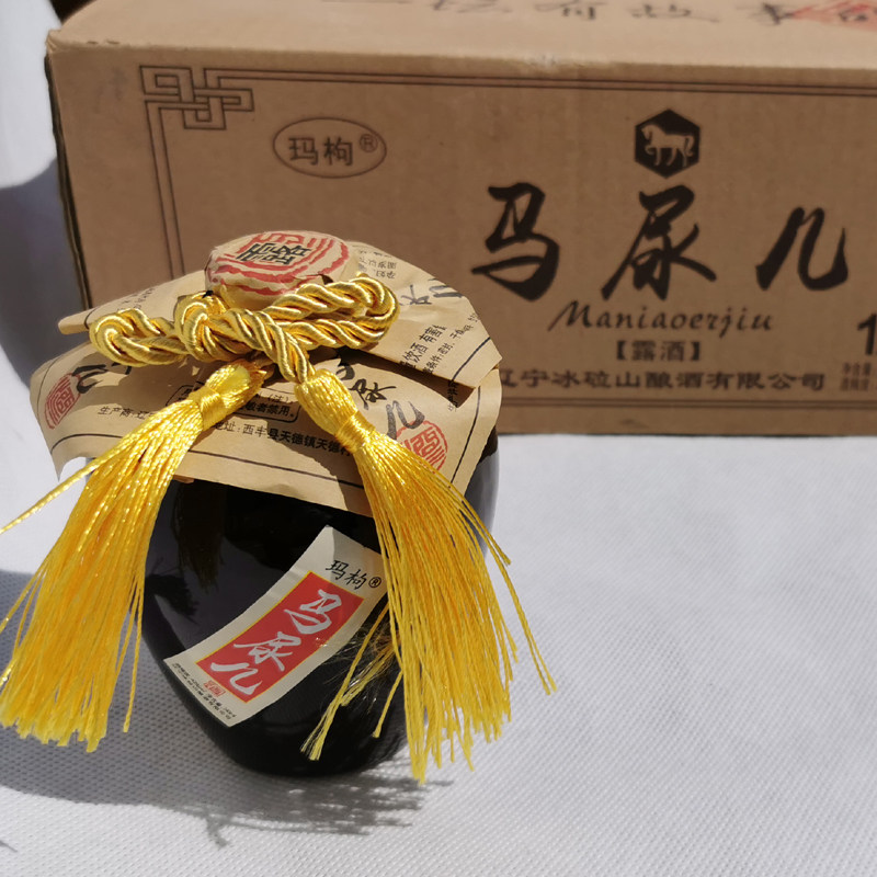 马尿儿酒玛枸植物露酒12瓶粮食高粱酒42度坛装白酒不上头礼品馈赠