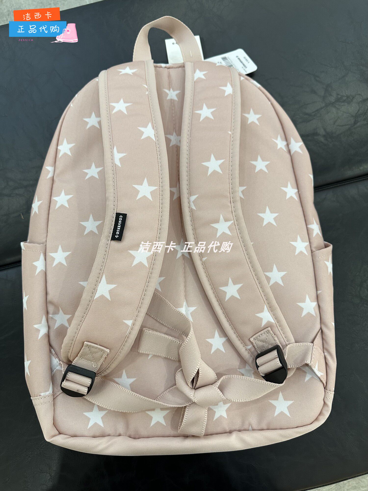 正品converse匡威可爱粉色五星印花双肩背包书包双肩背包