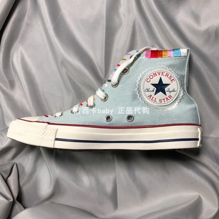 酷动正品converse匡威民族风彩虹刺绣灰白蓝高帮帆帆布鞋
