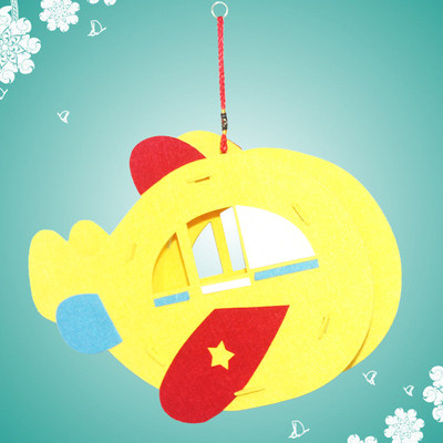 灯笼diy材料小汽车飞机幼儿园手工手工制制作儿童灯笼