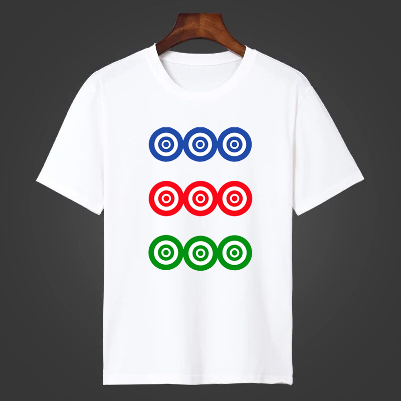 麻将短袖东南西北中发白板麻雀筒条万文化衫节目演出服t恤