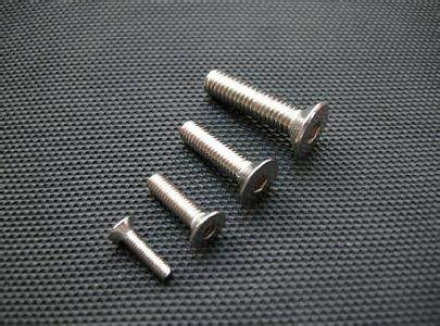 沉头六角不锈钢螺丝螺钉螺栓