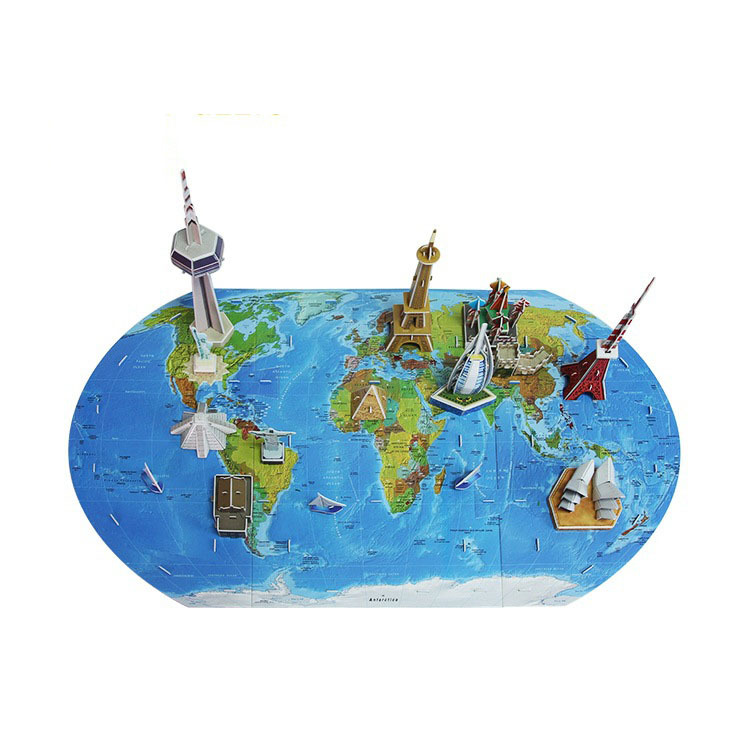 世界3d立体拼图环游拼装模型纸质建筑拼插拼图