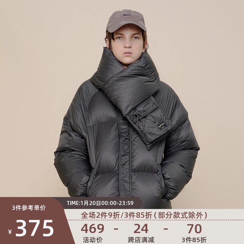 NOTHOMME90白鸭绒(赠围脖)日系潮牌冬季加厚外套面包短款羽绒服男