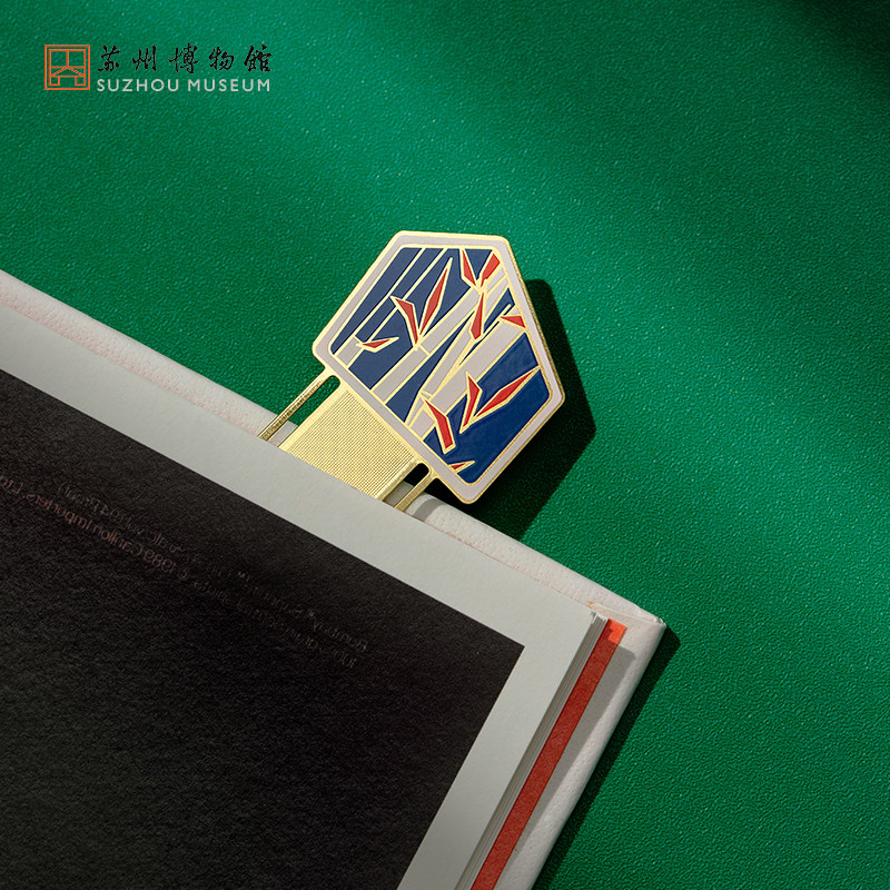 书签苏州博物馆方寸苏博建筑3个金属创意烫金文艺书签
