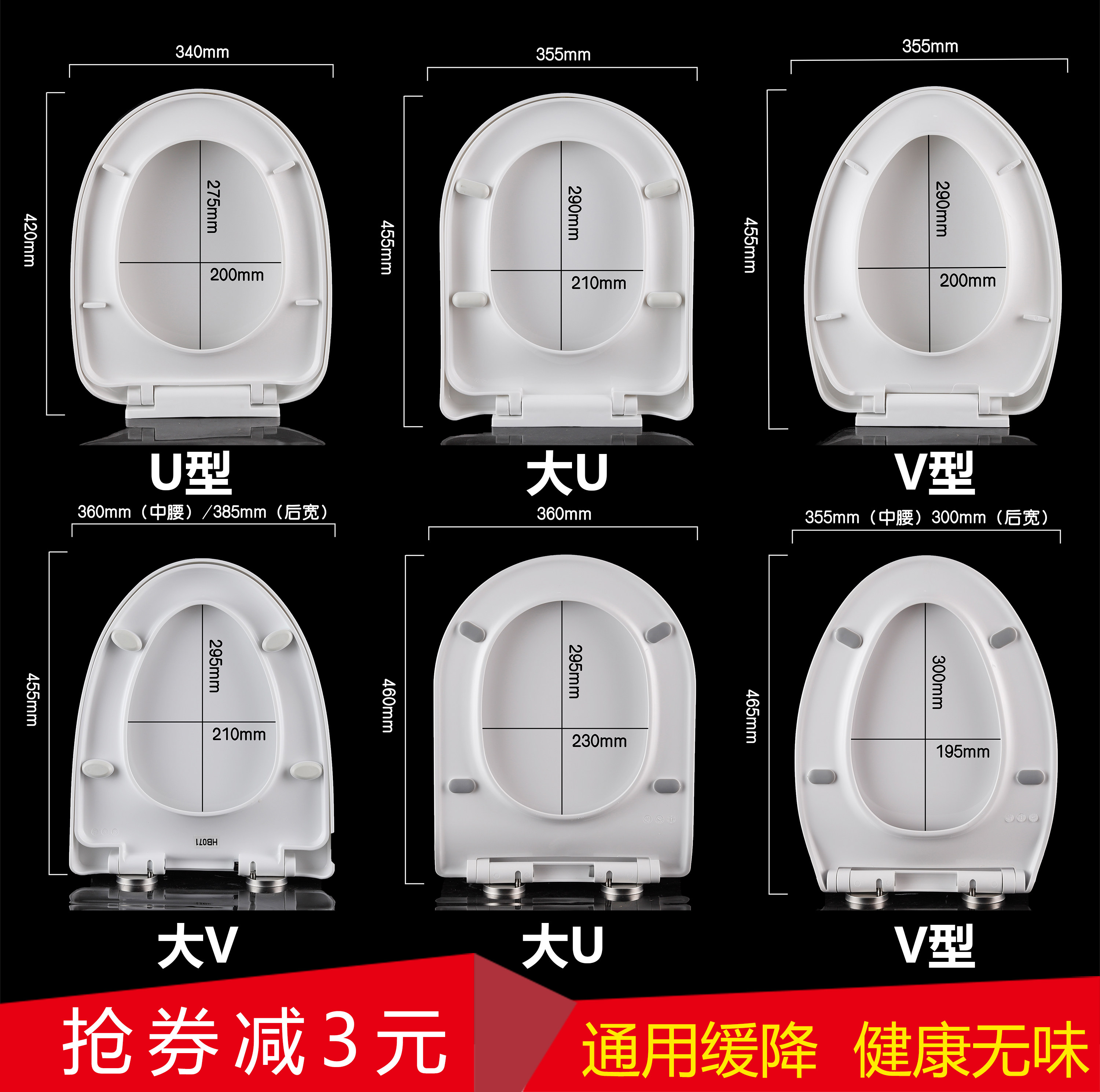 马桶盖也能升级体验?这些小技巧你一定要知道!