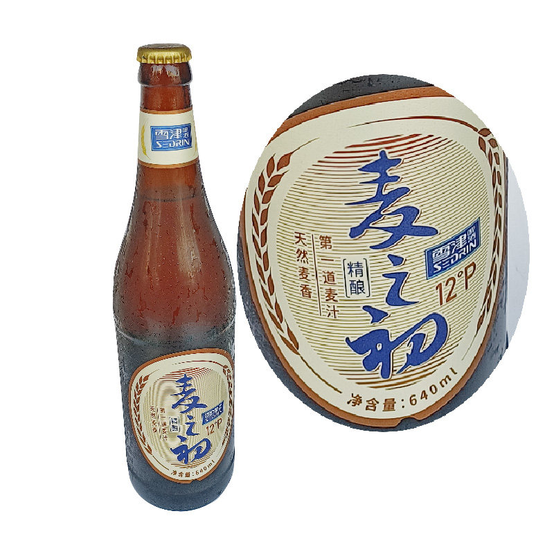 雪津啤酒麦霸之初精酿12瓶麦汁浓度12度酒精啤酒