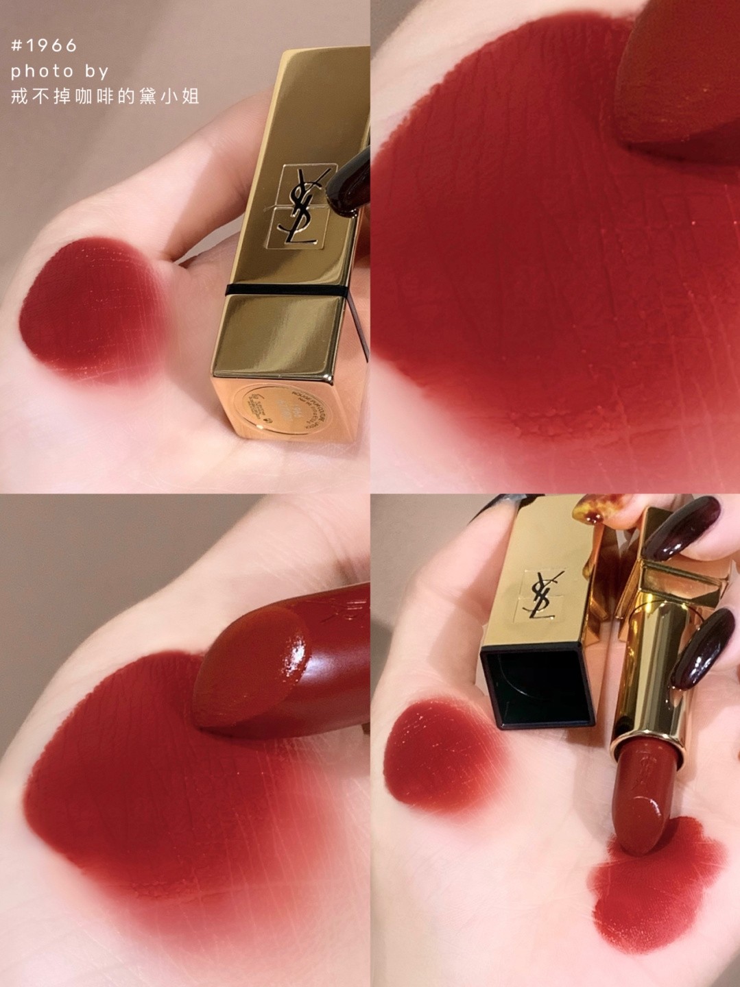 ysl圣罗兰2021方管新年限定口红19661571562115415383122