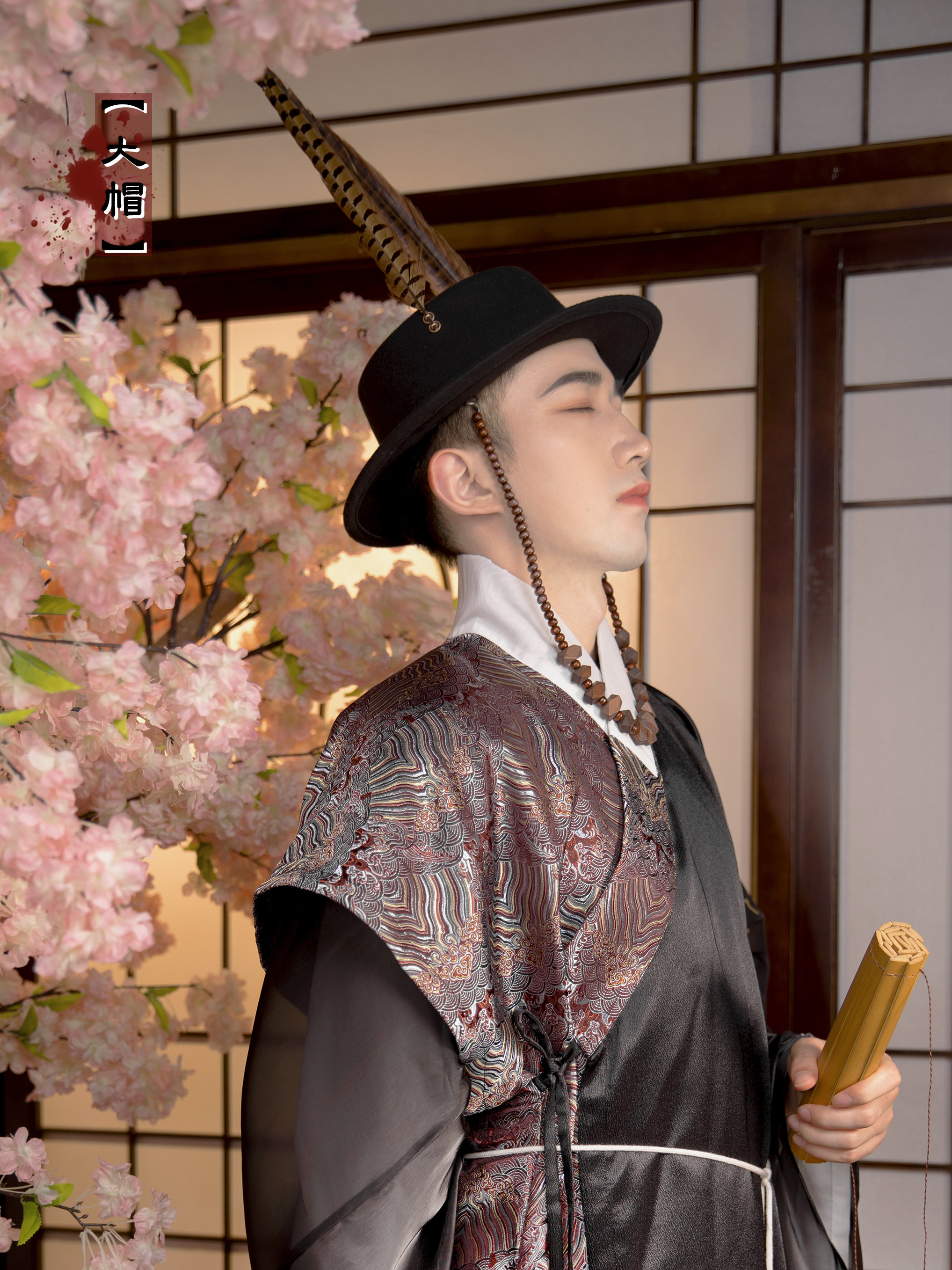 大帽菁芸阁原创汉服日常搭配帽子帽珠男女配饰汉服