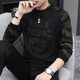 Hoodie men's autumn/winter fashion 2020 fashion INS with plush and thickened upper clothes long sleeve T-shirt men's autumn wear Hoodie men's autumn/winter fashion 2020 fashion INS with plush and thickened upper clothes long sleeve T-shirt men's autumn wear