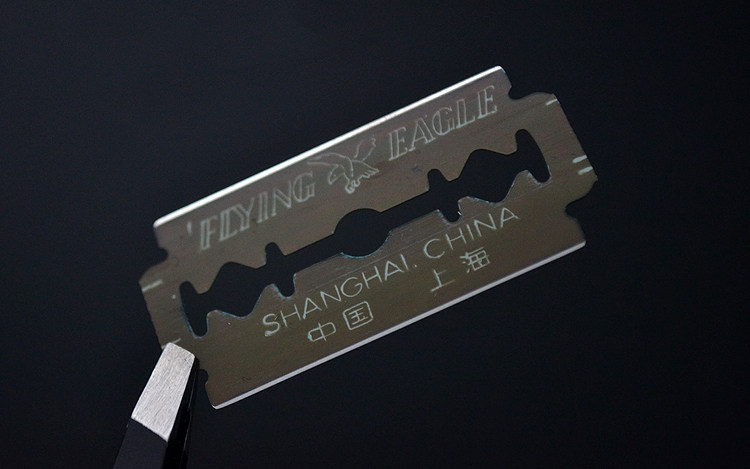 飞鹰双面刀片手动剃须刀片刀片刮胡须刀(1盒10片)除胶刀片